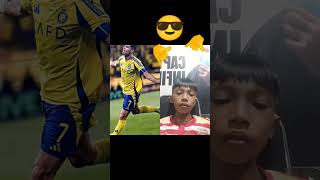 C.RONALDO TOTS 119
