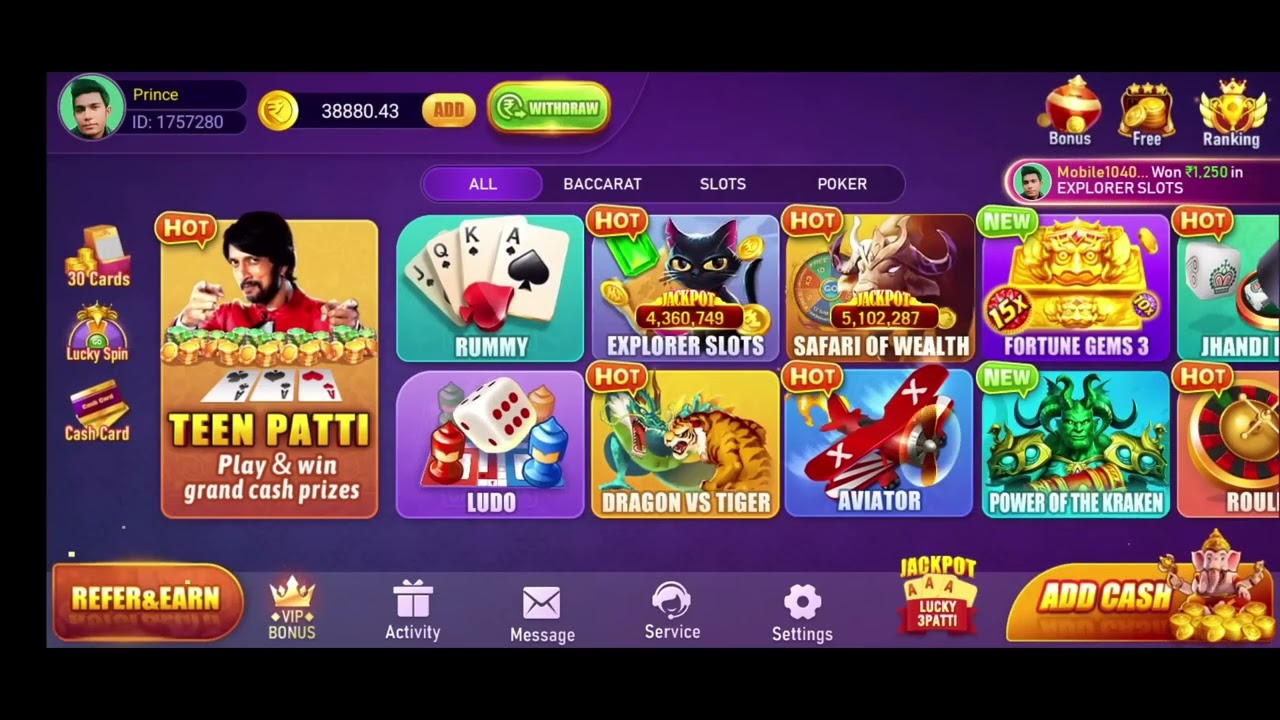 Rummy A1 New Update Today 2025 | Rummy a1 Explorer Slots Winning Trick | Rummy A1 Withdrawal Success