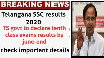 TS SSC results 2020 |  TS tenth class results 2020