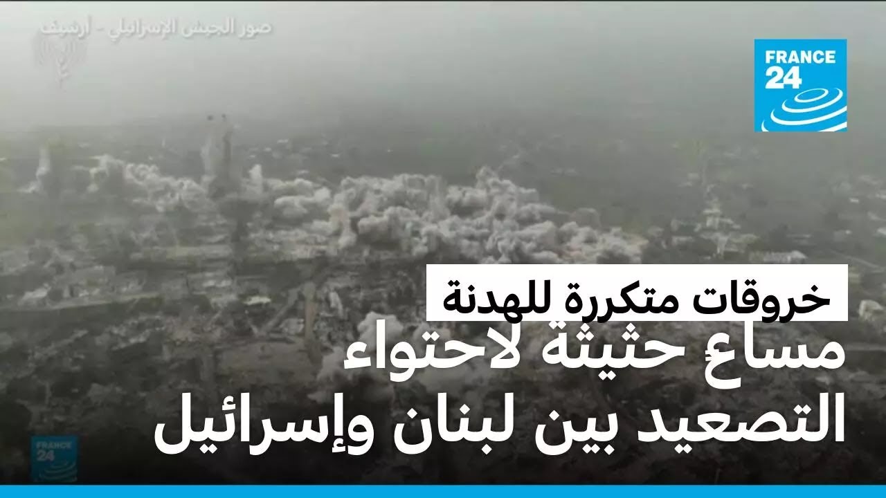 �����.. ����� ����� ������� ������� �� �� ���� ��� �������� ������ �� �������
 - نشر قبل 14 دقيقة