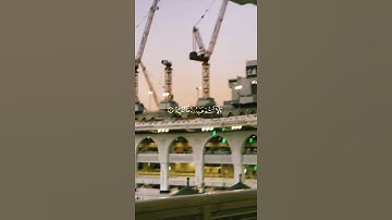 قل يأيها الكافرون ✨️ماهر المعيقلي تلاوة خاشعة حالات واتس اب قرآن كريم