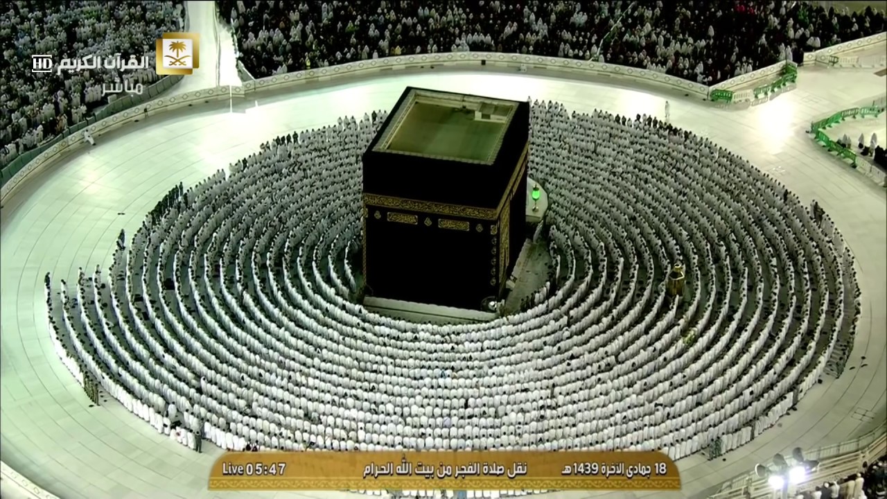 فجر الثلاثاء 18-6-1439هـ للشيخ عبدالله الجهني من سورة البقرة