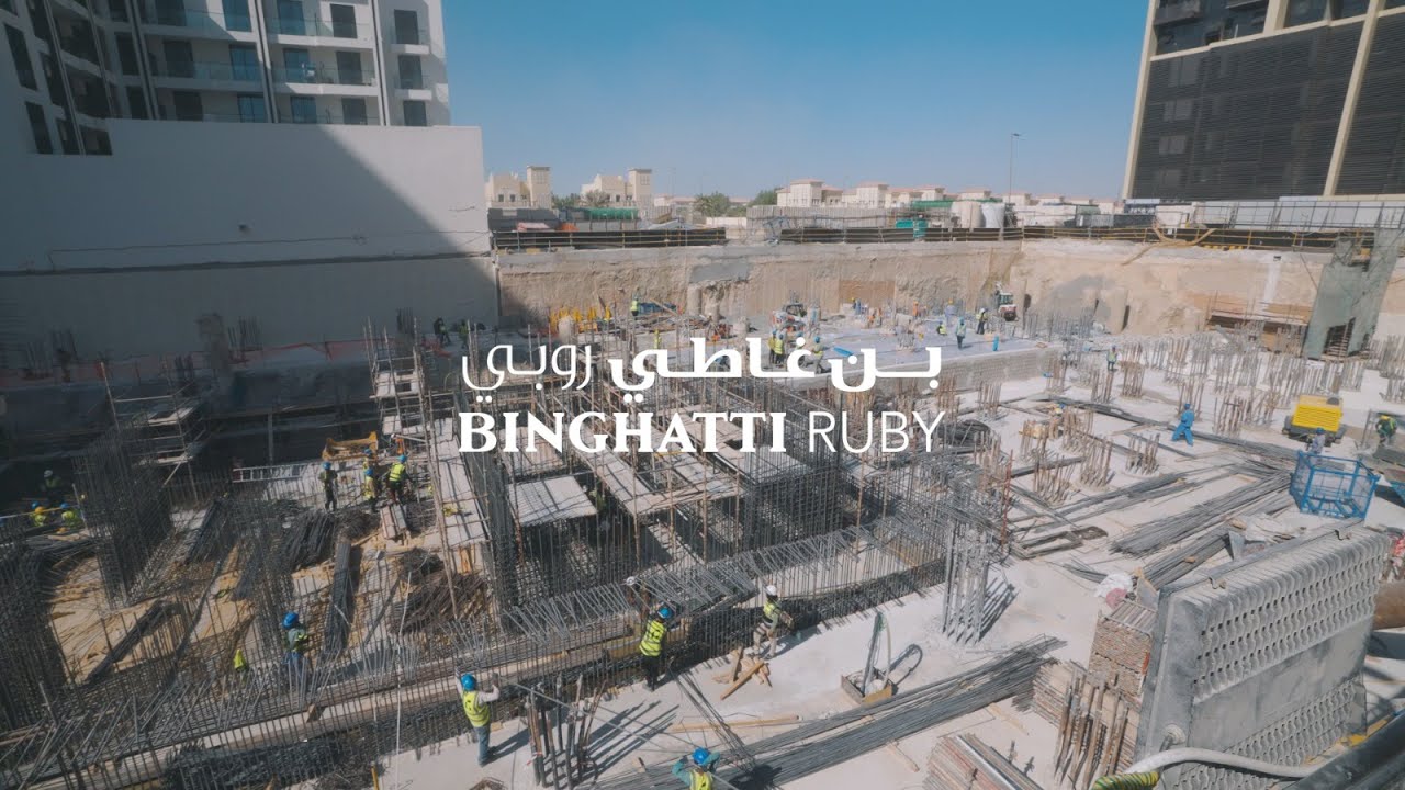 Binghatti Ruby - Project Update - September 2025