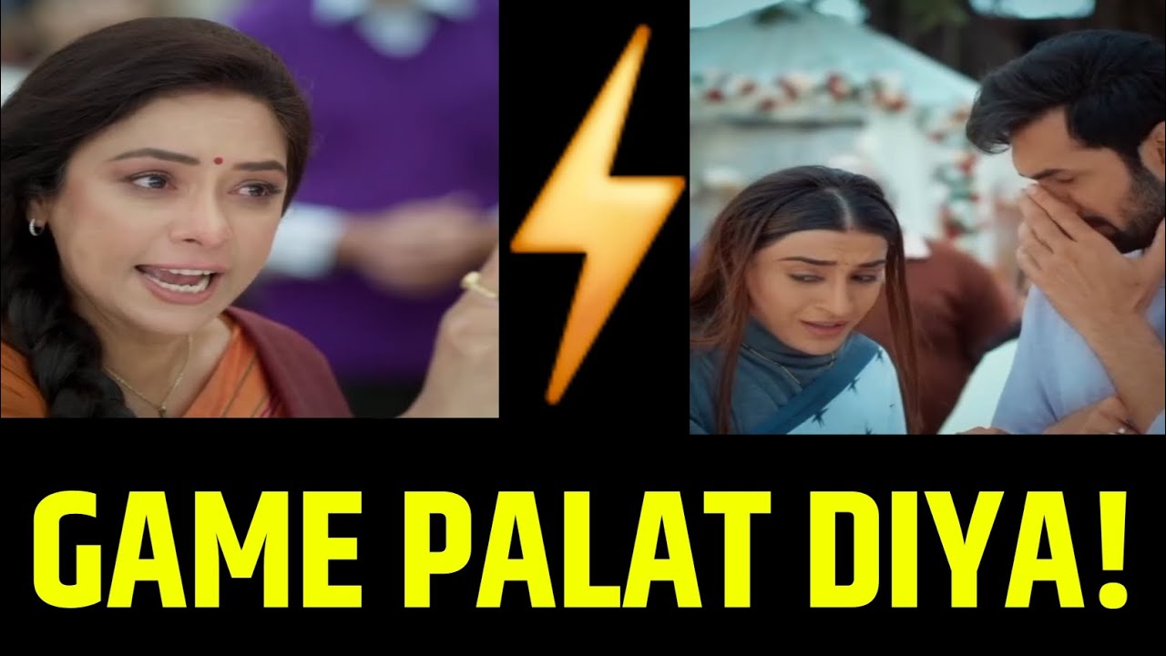 Anupama Latest Update: Tina-Arjun Exposed! Manpreet Returns With Pride | Huge Drama