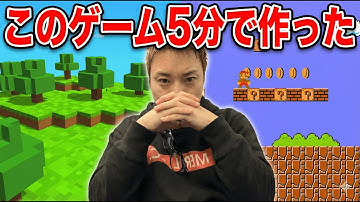 腹が立ったので、Claude Opus4.5の限界に挑戦しました。