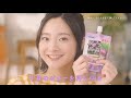 オリヒロ　ぷるんと蒟蒻ゼリー スタンディングタイプ「おいしい食べ方篇」15秒720P HD