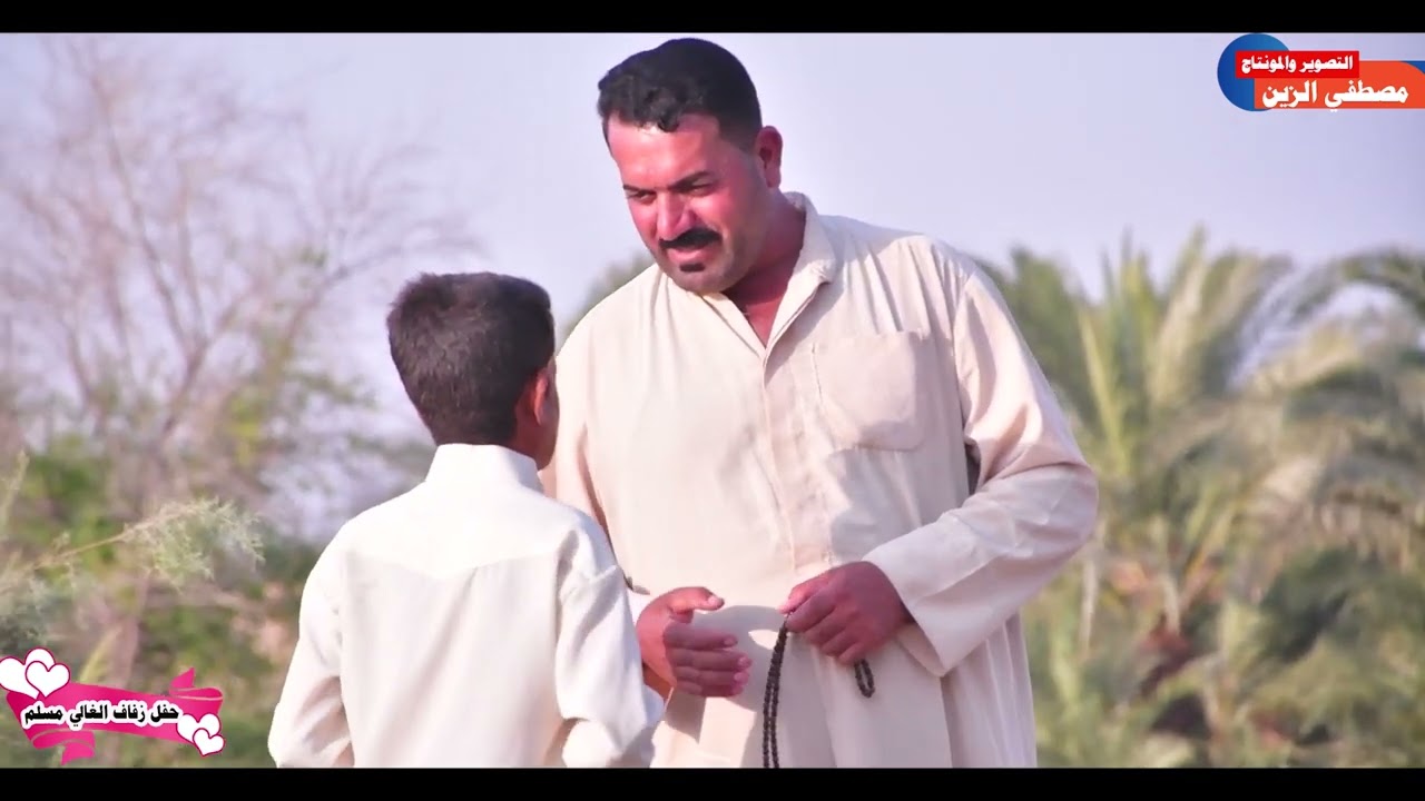 🎞  حفل زفاف 💒  📷الطيب ( مسلم محمود )🎊 الف مبروك🎬#التصوير_والمونتاج_مصطفى_الزين🔱 📽#للحجز 07729228423