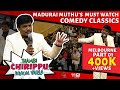 Madurai muthu non stop comedy  best stand up comedy melbourne      part 01