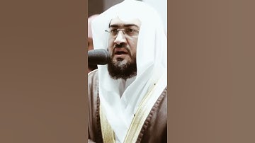 تلاوة مرئية | ما تيسر من سورة النحل | الشيخ #بندر_بليلة