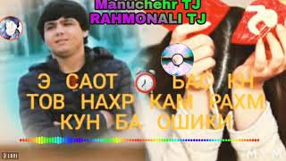 Badik репи Ошики пах ютуба кафонд 👍