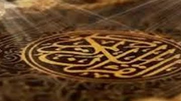 أقوى رقية شرعية للشيخ أحمد العجمي -- الاذان مع آية الكرسي مكررة--Rokia charia Ahmad Adjami «PART 3»