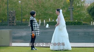 女主偶遇前夫與小三拍婚紗照，不料遭小三惡語相向致早產 💖 Chinese Television Dramas