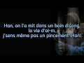 Ziak - Même Pas Un Grincement (Paroles/Lyrics)