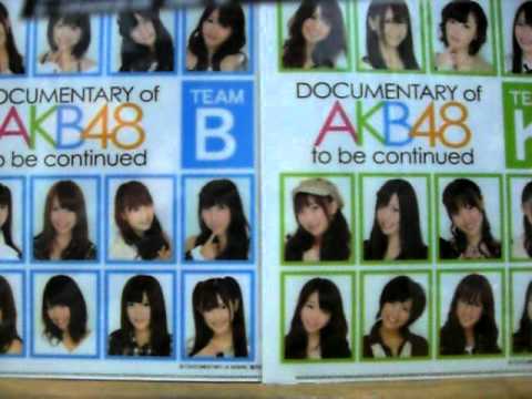 BLT生写真開封　⑪