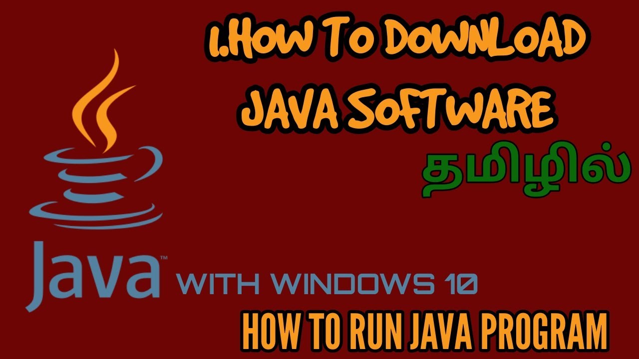 How to download java software|தமிழில்|How to run java program in cmd ...