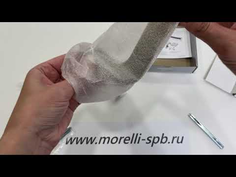 Дверные ручки MORELLI LUXURY SPUTNIK-SQ CAFFE - Цвет Кофе