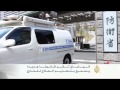 اليابان بلد **دّر لل**** لأول