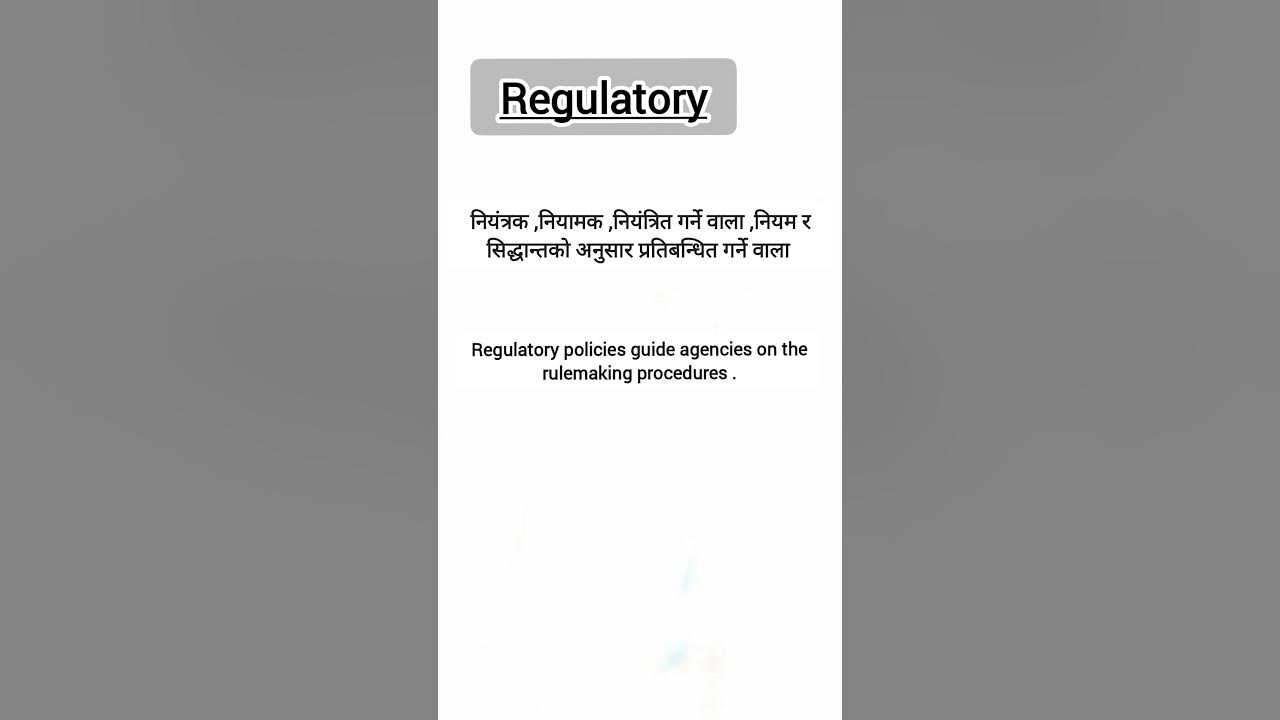 regulatory-meaning-in-nepali-regulatory-ko-nepali-meaning-youtube