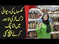 Handmade Pakistani Fancy Khussa Shoes | A Turkish Girl Crazy For Colorful Traditional Khussa