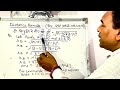 Distance formula (for std 9th &amp; 10th C.B.S.C ) 🙏