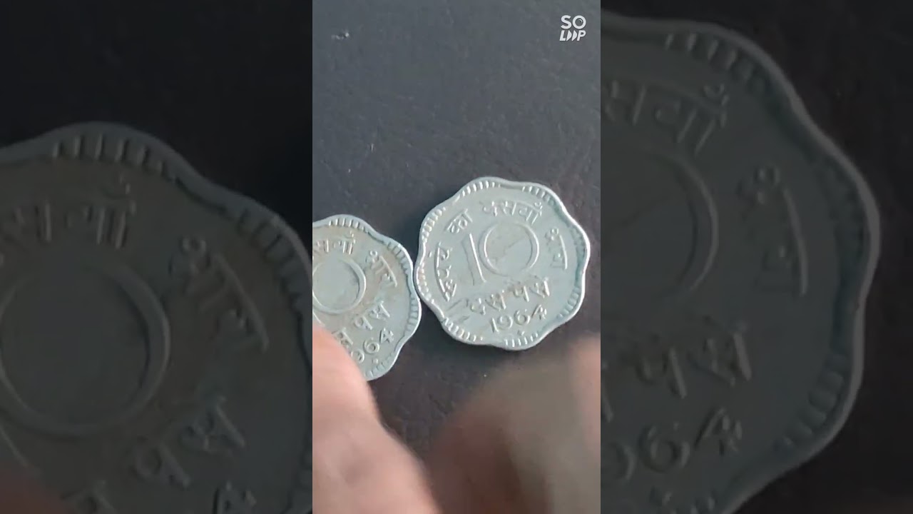10 paise 1957 se 1967 tak rare coin #viral #coin #tranding #currency #explorepage #money #history