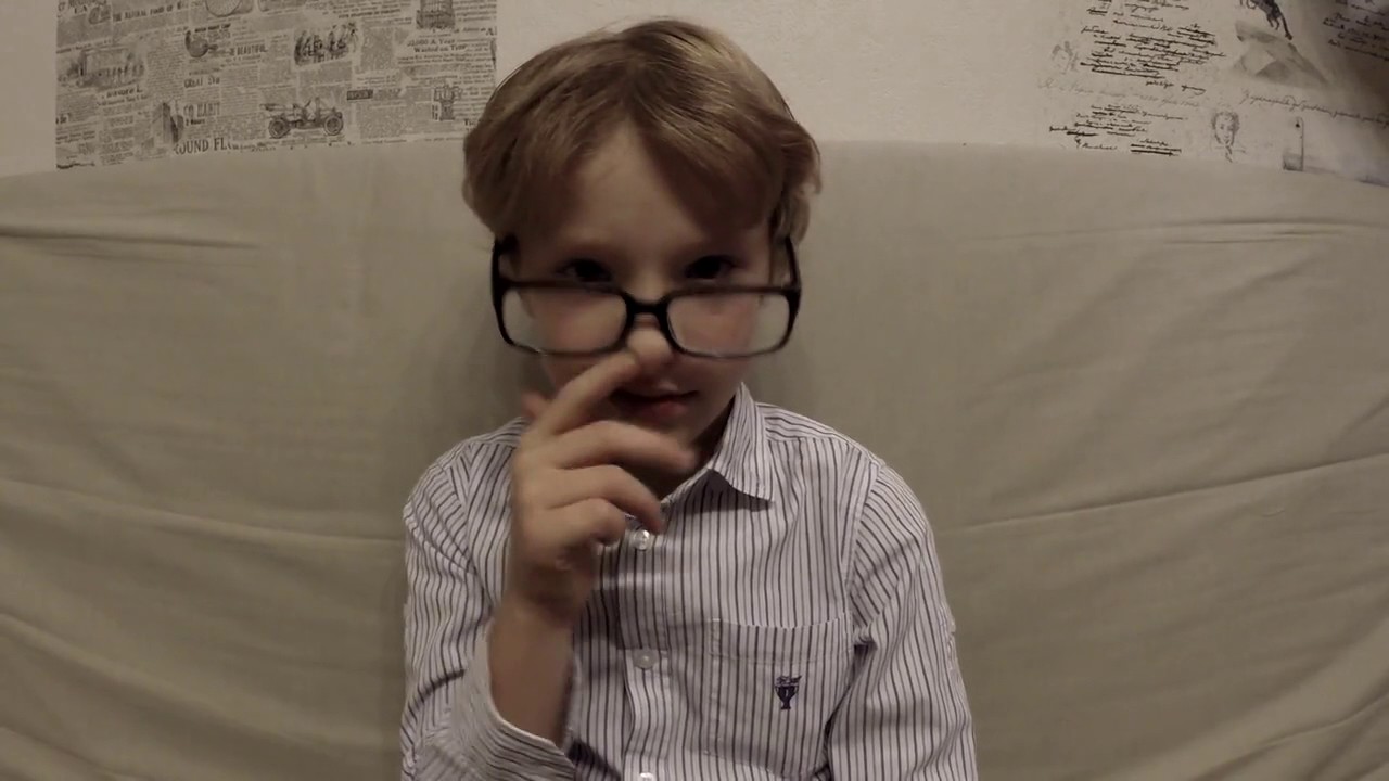 Trap swag shit ARTEMIX