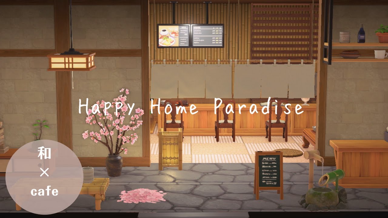 あつ森 ハピパラ 和カフェ作り Happy Home Paradise Youtube あつ森 ハピパラ 和カフェ作り Happy Home Paradise Youtube