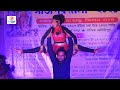 Sun saathiya  bollywood hot dance song  amazing dance performance  biswajitmusic