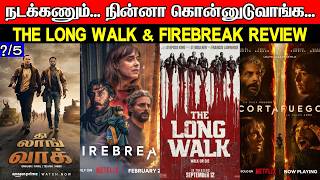 2 In 1 Review | The Long Walk & Fire Break - Movie Review & Ratings | Padam Worth ah ?