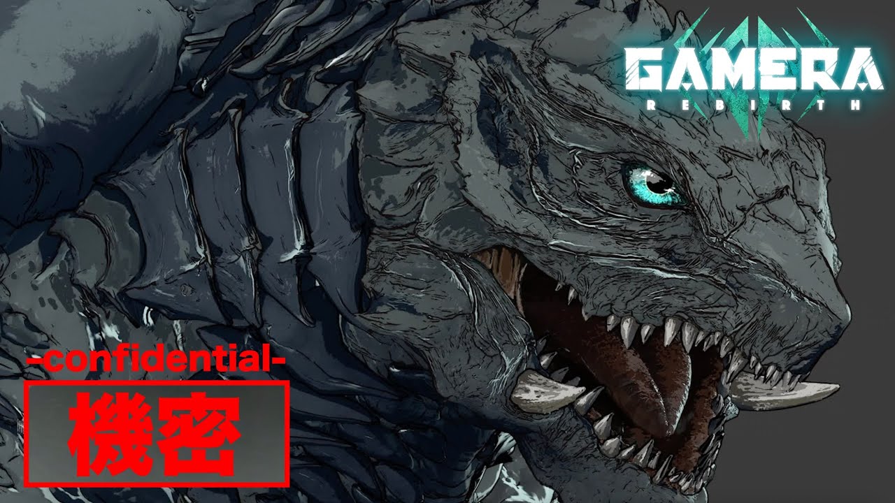 Netflix just dropped a new Gamera Rebirth trailer and it's SICK!! So e... |  TikTok