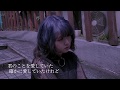 実央 「世界一嫌いな君へ」 -Lyric Video-