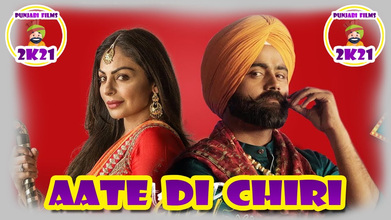 Aate di chidi  New Punjabi Movie 2021 Full Movie  Comedy Film   amritmaan  neerubajwa