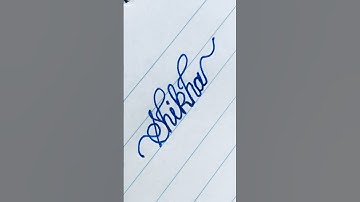 Shikha name cursive-writing #youtubeshorts #shorts #short #cursivehandwriting