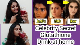 Celebrity secret Glutathione drink||ശരീരം മുഴുവൻ നിറം വെക്കാൻ ഈ drink മതി||skin whitening