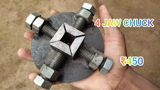 Homemade DIY 4 Jaw chuck in tamil | #DINDIGULTHAMBI
