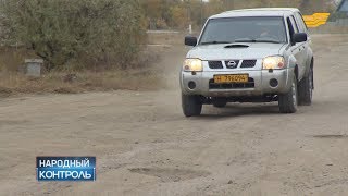 Жители Есиля жалуются на отсутствие дорог в городе