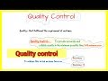 quality control in laboratory || quality control and quality assurance in laboratory