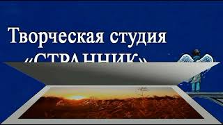 Группа Стаса Намина "ЦВЕТЫ" - Звёздочка моя ясная