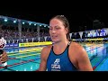 Katharine Berkoff Takes Down Meet Record in 50M Backstroke | 2026 Pan Pacific Swimming Championships