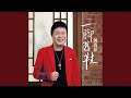 無聊 無聊
