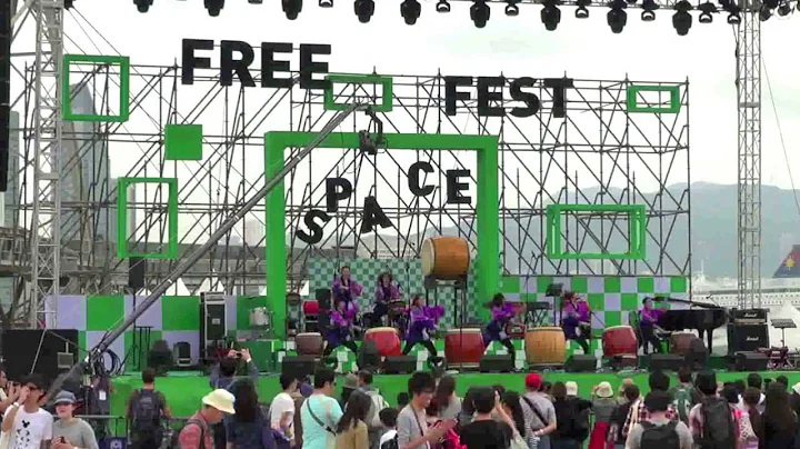 Freespace Fest 2012