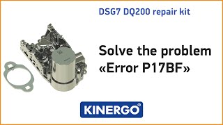 #DSG7 #DQ200 repair kit for error #P17BF