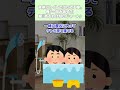 【2chほっこりスレ】夜中にトイレで泣いてる嫁。俺「…最近体調悪い？悩みある？」嫁『あるわけないじゃーん！！ｶﾞﾊﾊ』