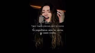 Solana singer✨(cover by Billie Eilish) Sub to ✍️🔔 (support the free channel⤵️⤴️💸🤩) #cover #music