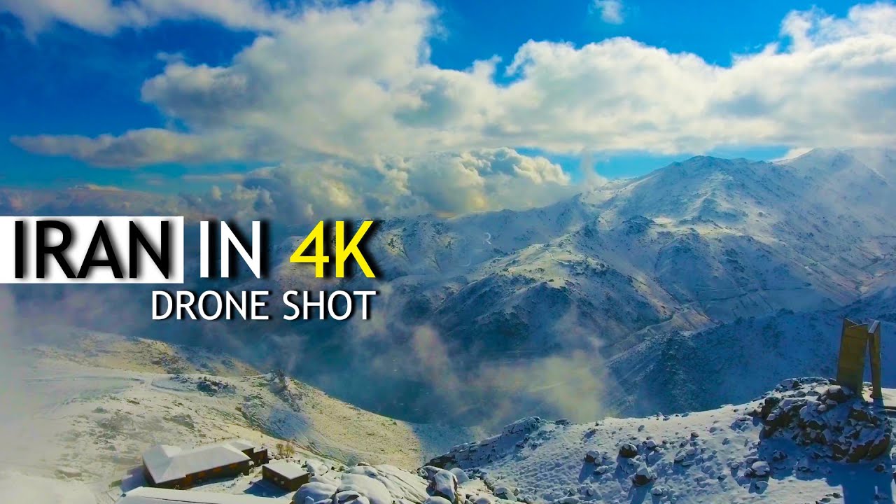 Ganj Nameh  گنج نامه همدان  . Iran tourist guide