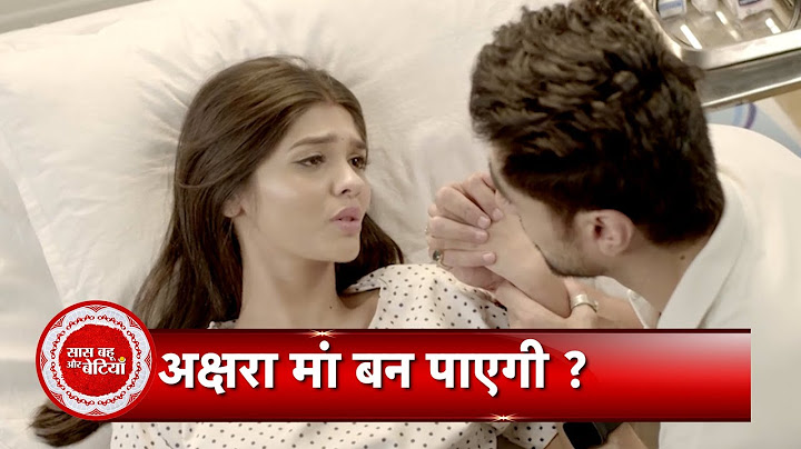 Yeh Rishta Kya Kehlata Hai: OMG! Akshara Met With An Accident