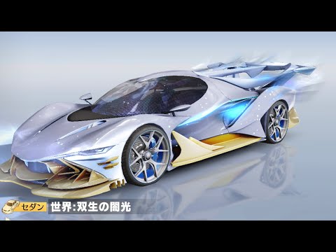 【荒野行動】【iPhone勢】【キル集】音楽なしのあんまやる気ないM4キル集