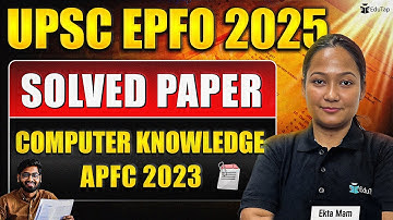 UPSC EPFO Previous Year Paper | Computer Knowledge PYQ | UPSC EPFO Solved Question Paper | EduTap