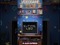 R-type leo