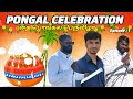        aranthaipandi pongalcelebration